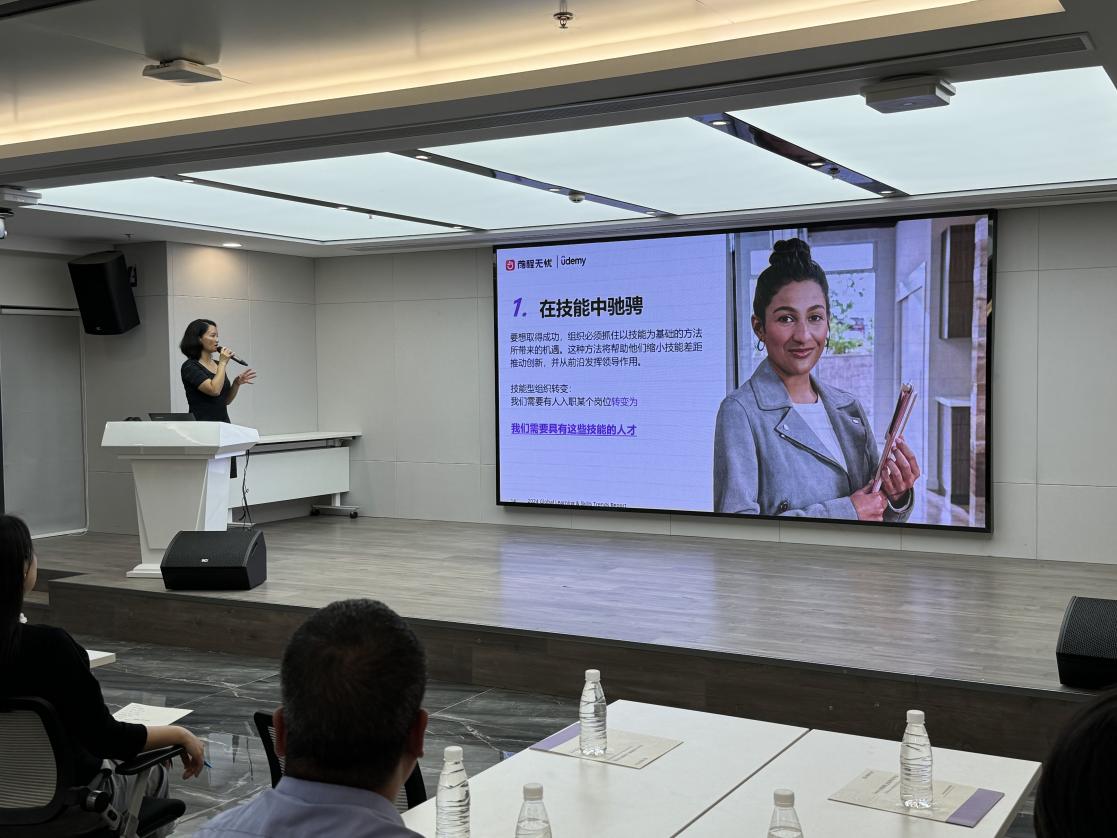 人力资源产业园举办前程无忧人才专场沙龙